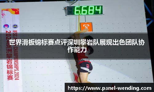 问鼎娱乐注册登录
