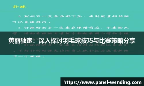 问鼎娱乐注册登录