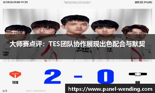 问鼎娱乐平台